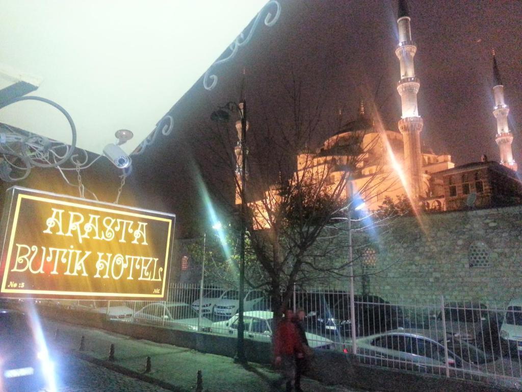 Arasta Hotel 이스탄불 외부 사진