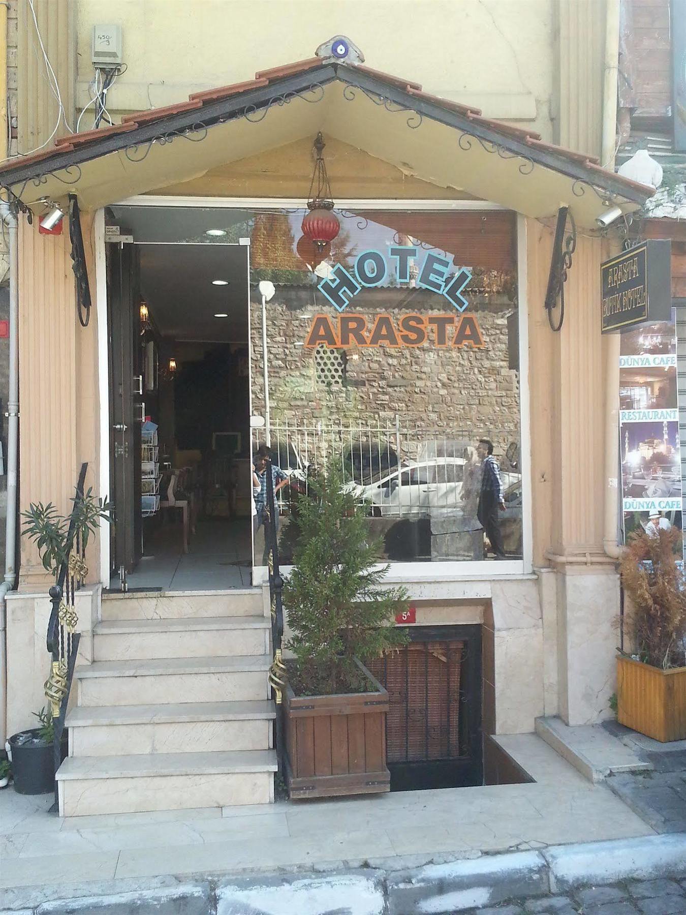 Arasta Hotel 이스탄불 외부 사진